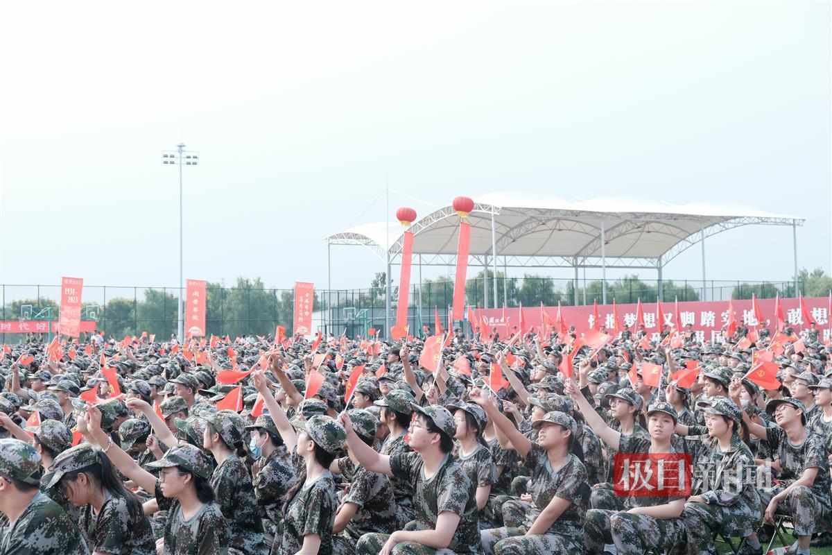 缅甸腾龙娱乐